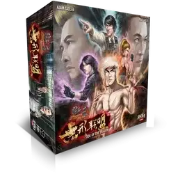 Street Masters: Tide of the Dragon