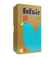 Fafnir